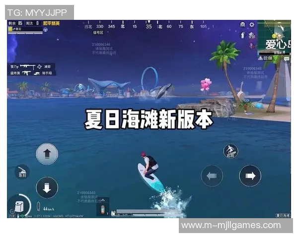 和平精英V5版本深度解析与反击策略全面升级探讨实时数据