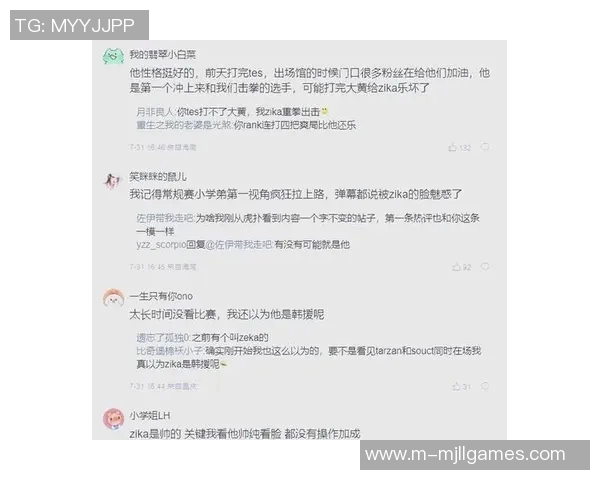 电竞比分大师赛积分榜更新BLG以57分稳居榜首引发关注实时新闻