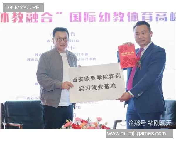 探索陈伟的和平精英人生背后的深度对话与成长故事